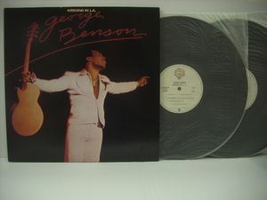 ■2LP　ジョージ・ベンソン / メローなロスの週末 GEORGE BENSON WEEKEND IN L.A. ◇r31023