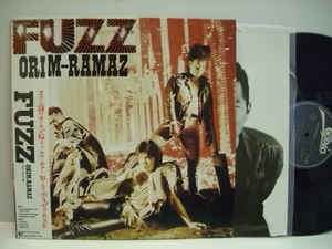 [LP] FUZZ / ORIM-RAMAZ / EPIC SONY- 20 3H-268 帯付　◇r30820