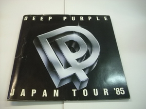 [ツアーパンフレット] DEEP PURPLE / JAPAN TOUR '85 ディープ・パープル ROCKUPATION '85 第12弾 ◇r30426