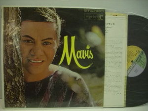 [LP] MAVIS RIVERS / MAVIS メイヴィス・リヴァース 国内盤 マーティ・ペイチ