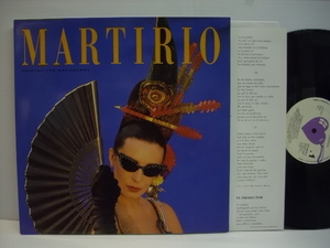 [LP] MARTIRIO / CRISTALITOS MACHACAOS スペイン盤 EPIC 463183 1 マルティリオ ◇r40221