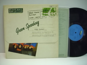 [LP] THE JANET / GREEN SPEEDWAY / EX:オフコース　松尾一彦、大間ジロー 東芝EMI ETP-40152