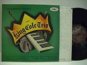 [LP] THE KING COLE TRIO キング・コール・トリオ / INSTRUMENTAL CLASSICS ピアノ・クラシックス 国内盤 ナット・キング・コール