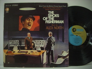 　■ダブルジャケLP　サントラ / THE SHOES OF THE FISHERMAN ALEX NORTH 栄光の座 アレックス・ノース 1968年 ◇r211223