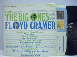 [LP] FLOYD CRAMER / ONLY THE BIG ONES フロイド・クレイマー オンリー・ザ・ビッグ・ワンズ　カントリー