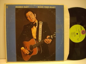 [LP] FREDDIE HART /BLESS YOUR HEART フレディー・ハート US盤 カントリー