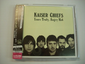 [CD] KAISER CHIEFS カイザー・チーフス / YOURS TRULY ANGLY MOB アングリー・モブ 国内帯付 ユニバーサル UICU 1131 ◇r31202
