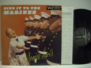 [LP] モニカ・ルイス / MONICA LEWIS /SING IT TO THE MARINES / 国内 / JAZZ VOCAL