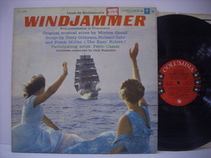 ■LP　O.S.T. / WINDJAMMER 大西洋2万哩 MORTON GOULD モートン・グールド US盤 COLUMBIA CL 1158 PABLO CASALS パブロ・カザルス ◇r31001