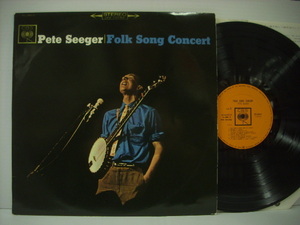 ■LP　PETE SEEGER ピート・シーガー / FOLK SONG CONCERT 楽しいフォーク・ソング・コンサート 国内盤 日本コロムビア YS-580-C ◇r31230