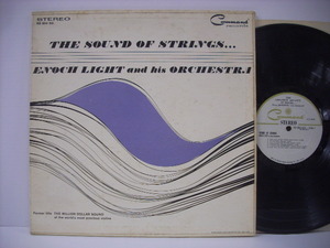 ■LP　ENOCH LIGHT イノック・ライト / THE SOUND OF STRINGS ザ・サウンド・オブ・ストリングス US盤 COMMAND RS 804 SD ◇r3925