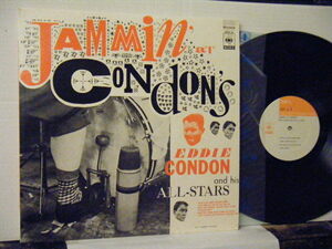 ▲LP EDDIE CONDON & HIS ALL-STARS エディ・コンドン / JAMMIN' AT CONDON'S 国内盤 CBSソニー SOPZ-34◇r31113