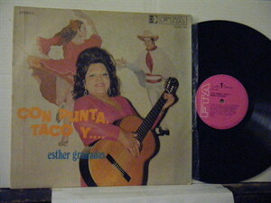 ▲LP ESTHER GRANADOS エスター・グラナドス / CON PUNTA TACO Y 輸入盤 FTA FLPS-149 ペルー◇r31218