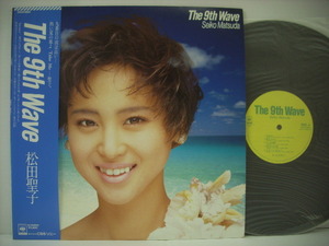 ■LP　松田聖子 / THE 9TH WAVE 帯付 大瀧詠一 ボーイの季節 天使のウィンク SEIKO MATSUDA アイドル ◇r31118