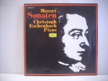 ●7LP クリストフ・エッシェンバッハ (ピアノ) / モーツァルト ピアノ・ソナタ全集 CHRISTOPH ESCHENBACH MOZART SONATEN ◇r211130_画像4