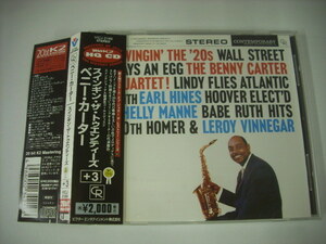 ■CD　ベニー・カーター / スインギン・ザ・トゥエンティーズ 帯付 アール・ハインズ 1958年 BENNY CARTER SWINGIN' THE '20s ◇r40303