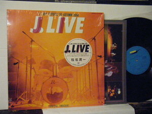 ▲LP 稲垣潤一 / J. LIVE J. I. HOTEXPRESS '83 AUTUMN TOUR 東芝 ETP-90264 CITY POP◇r31114