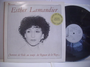 ●LP 　ESTHER LAMANDIER / CHANSONS DE TOILE AU TEMPS DU ROMAN DE LA ROSE エステル・ラマンディエ ソプラノ ハーピスト ◇r301224