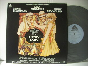 #LP soundtrack RALPH BURNS / LUCKY LADY Ralf * bar nz Lucky reti Stanley *do-nen riser *mineli*r301223