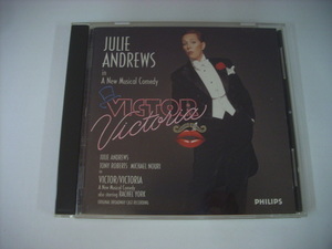#CD Jeury -* Andrew s/ Victor * корзина для рыбы Tria мюзикл саундтрек JULIE ANDREWS VICTOR VICTORIA *r210609