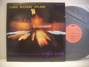 ●LP クリス・ベッカーズ・スプラッシュ / ナイト・ムーヴズ オランダ人ギタリスト CHRIS BECKERS' SPLASH NIGHT MOVES ◇r211119