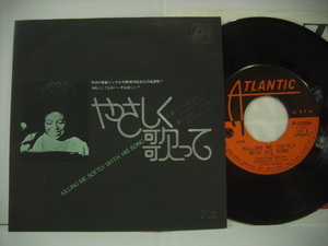 ■シングルEP　ロバータ・フラック / やさしく歌って ジャストライクウーマン ROBERTA FLACK KILLING ME SOFTLY WITH HIS SONG ◇r40223