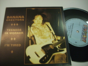 [EP] BANANA ERECTORS / TEENAGE 3K WORKER / I'M TIRED バナナ・エレクターズ US盤 SYMPATHY FOR THE RECORD INDUSTRY SFTRI 517 ◇r30721