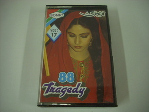 # cassette tape V.A. / 88 TRAGEDY VOL:17 SONIC 590 India boli wood movie soundtrack compilation *r40419