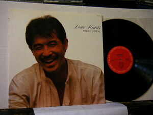 ▲LP 伊東たけし / DEAR HEARTS ディア・ハーツ 国内盤 ITOH TAKESHI◇r2419