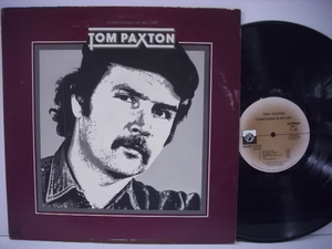 ■LP　TOM PAXTON / SOMETHING IN MY LIFE トム・パクストン US盤