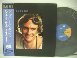 ■LP　ジェイムス・テイラー / ダディーズ・スマイル 帯付 憶い出の町 JAMES TAYLOR DAD LOVES HIS WORK ◇r2213