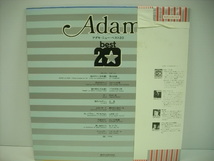 ■LP　ADAMO アダモ / BEST 20 ニュー・ベスト20 国内帯付 ◇r2505_画像2