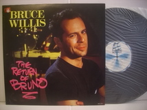 ●LP ブルース・ウィリス / リターン・オブ・ブルーノ BRUCE WILLIS THE RETURN OF BRUNO_画像1