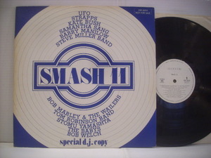 ●LP スティーブ・ミラー・バンド ケイト・ブッシュ バリー・マニロウ ボブ・マーリィ UFO ツトム・ヤマシタ / SMASH 11 ◇r211025