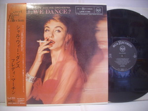 ●LP　フレディ・マーチン / シャル・ウィー・ダンス 帯付 FREDDY MARTIN SHALL WE DANCE? ◇r21104