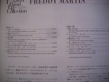 ●LP　フレディ・マーチン / シャル・ウィー・ダンス 帯付 FREDDY MARTIN SHALL WE DANCE? ◇r21104_画像3