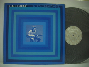 ■LP　カル・コリンズ / ブルース・オン・マイ・マインド CAL COLLINS BLUES ON MY MIND 1979年 ◇r31023