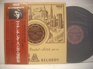 ●LP　マリアン・アンダースン / 黒人霊歌集 帯付 MARIAN ANDERSON NEGRO SPIRITUALS 1979年 ◇r21101