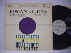 ■LP　TONY MOTTOLA トニー・モットラ / ROMAN GUITAR VOLUME TWO ロマン・ギター US盤 COMMAND RS 836 SD ◇r3925