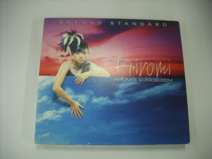 ■初回限定盤 CD+DVD 上原ひろみ / ビヨンド・スタンダード BEYOND STANDARD HIROMI'S SONICBLOOM HIROMI UEHARA 2008年 ◇r40104