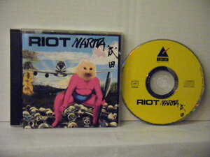 ▲CD RIOT ライオット / NARITA 成田 輸入盤 SECRET RECORDS / WOTRE MUSIC 339005 フランス盤◇r40116