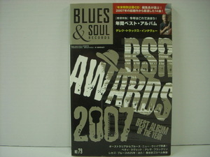 ■音楽書籍　ブルース&ソウル・レコーズ / BLUES & SOUL RECORDS 2008年2月号 デレクトラックス 特別付録CD付 ◇r40127