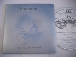 ●紙ジャケット CD タンジェリン・ドリーム / フェードラ TANGERINE DREAM PHAEDRA 1974年 ◇r31227