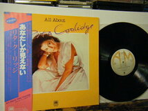 ▲LP RITA COOLIDGE リタ・クーリッジ / ALL ABOUT オール・アバウト あなたしか見えない 国内帯付 ライナーノーツなし_画像1