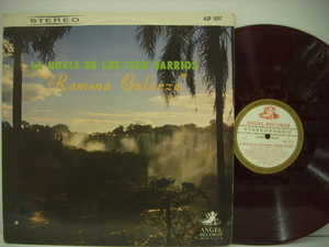 ■LP　RAMONA GALARZA ラモーナ・ガラルサ / LA NOVIA DE LOS CIEN BARRIOS 百万人の恋人 国内赤盤 東芝音楽工業 ASP 1017 ◇r21128