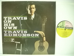 ■LP　TRAVIS EDMONSON / TRAVIS ON HIS OWN トラヴィス・エドモンソン US盤 BUD & TRAVIS