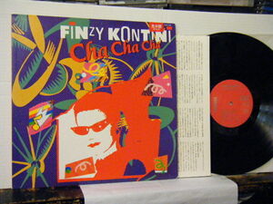 ▲LP FINZY KONTINI フィンツィ・コンティーニ / CHA CHA CHA チャチャチャ 国内見本盤◇r21212