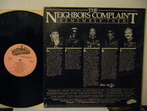 ▲LP NEIGHBOR’S COMPLAINT ネイバーズ・コンプレイント / REMEMBER THEN 輸入盤 ◇r21024_画像2