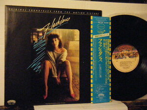 ▲LP VA（アイリーン・カラ ドナ・サマー） / サントラ：フラッシュダンス OST:FLASHDANCE 帯付 ポリスター 25S-164◇r40122