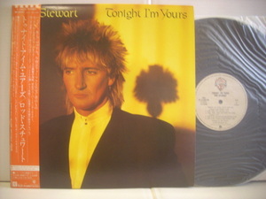 ●LP 　ロッド・スチュワート / トゥナイト・アイム・ユアーズ 帯付 ROD STEWART TONIGHT I'M YOURS 1981年 ◇r40107